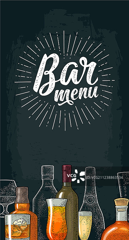 酒吧酒精饮品菜单竖版模板图片素材