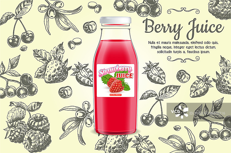 浆果汁海报设计模板图片素材