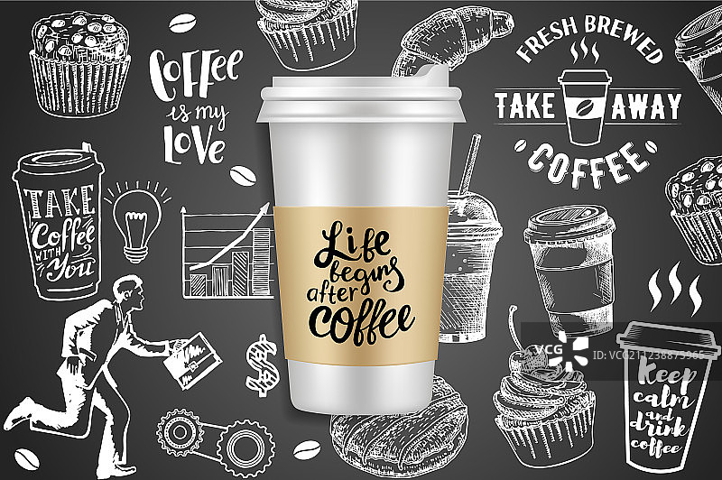 创意咖啡外卖广告图片素材