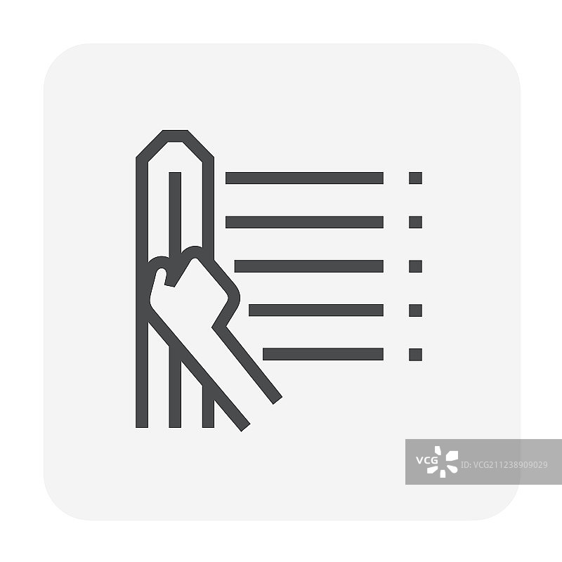 工人混凝土图标图片素材