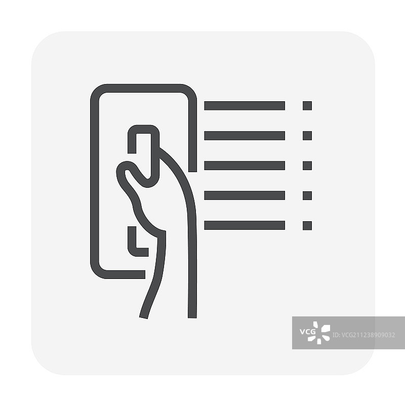 工人混凝土图标图片素材