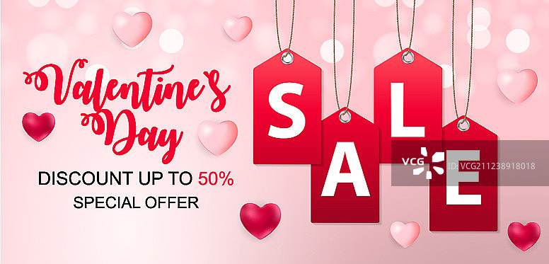 情人节促销折扣卡图片素材