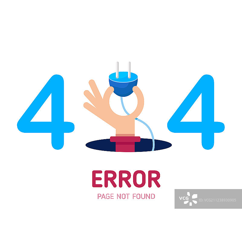 404错误页面未找到手持插头图形图片素材