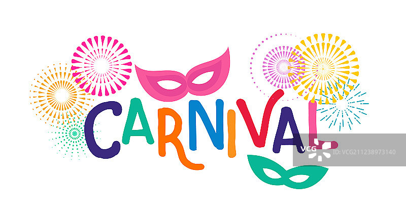 具有彩色派对元素的狂欢节海报图片素材