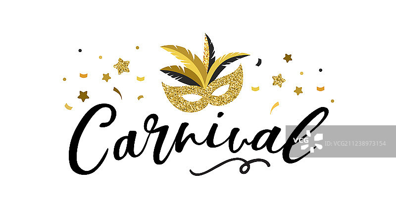 金色时尚派对狂欢节banner图片素材