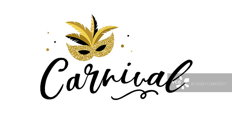 金色时尚派对狂欢节banner图片素材