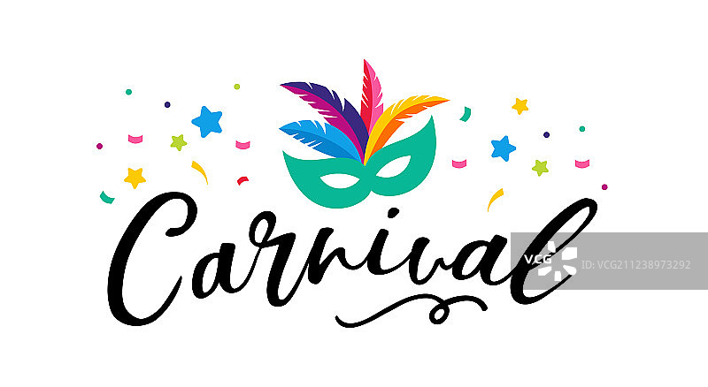 具有彩色派对元素的狂欢节海报图片素材