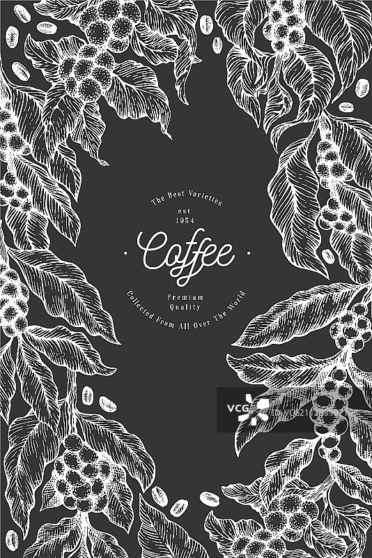 咖啡树枝复古咖啡背景图片素材