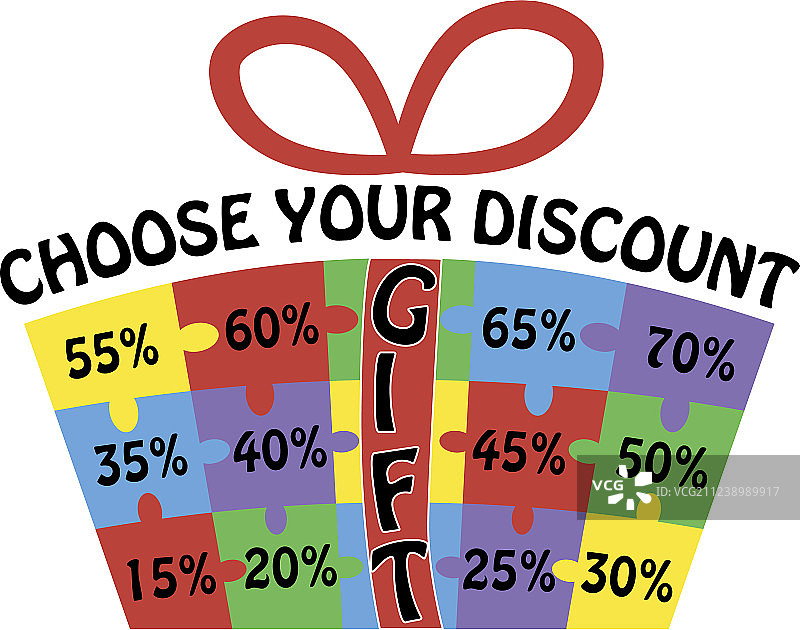 由迪斯科拼图组成的抽象礼物图片素材