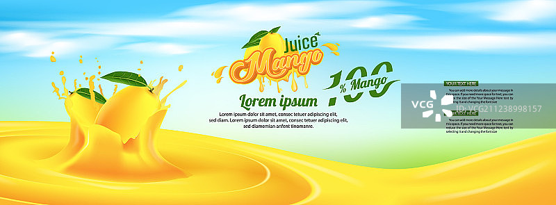 芒果汁广告banner模板图片素材