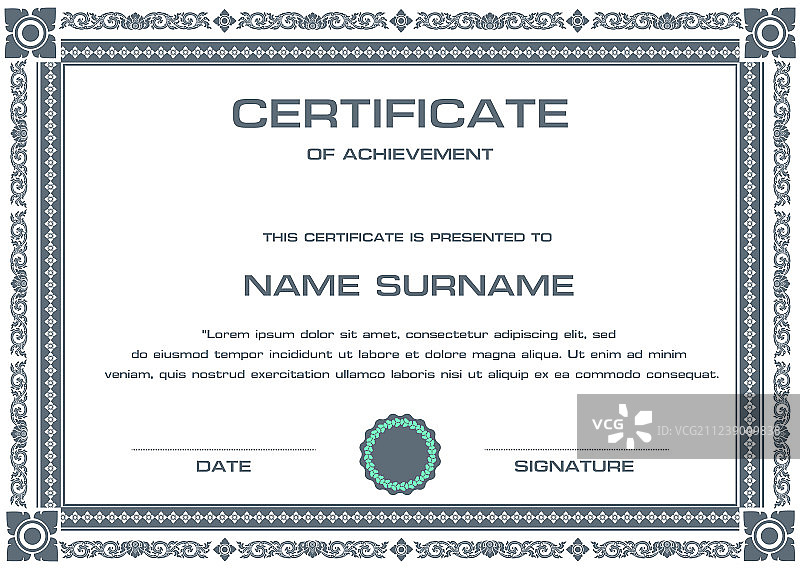 证书模板图片素材