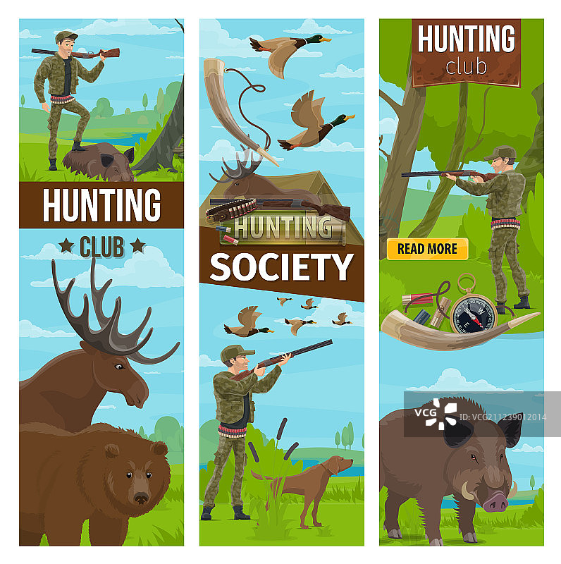 狩猎俱乐部横幅图片素材