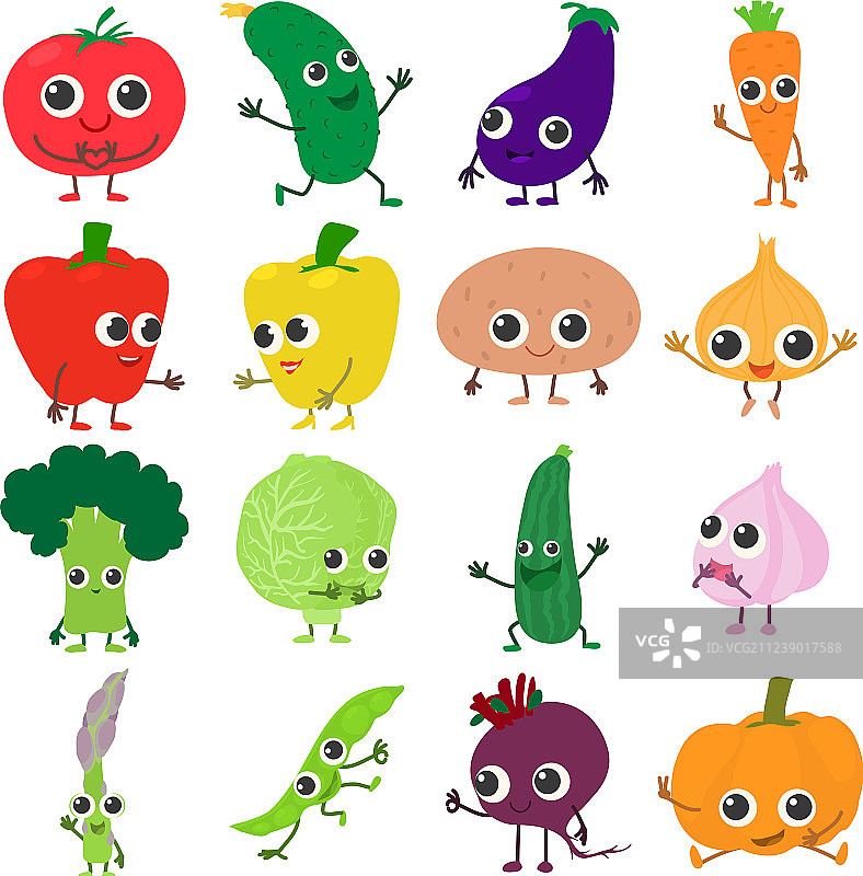 微笑蔬菜图标卡通风格集合图片素材