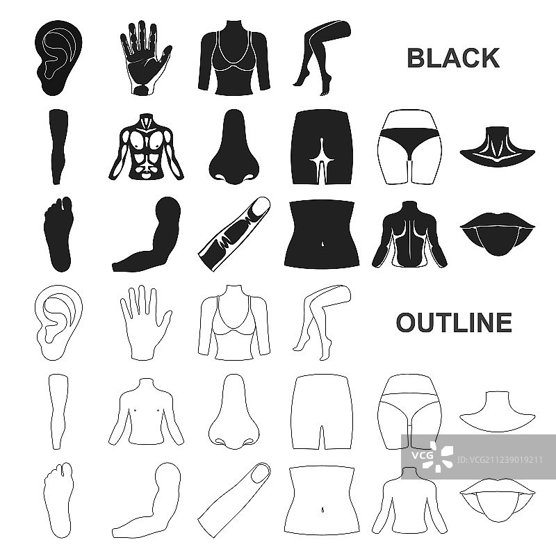 黑色人体肢体图标集图片素材
