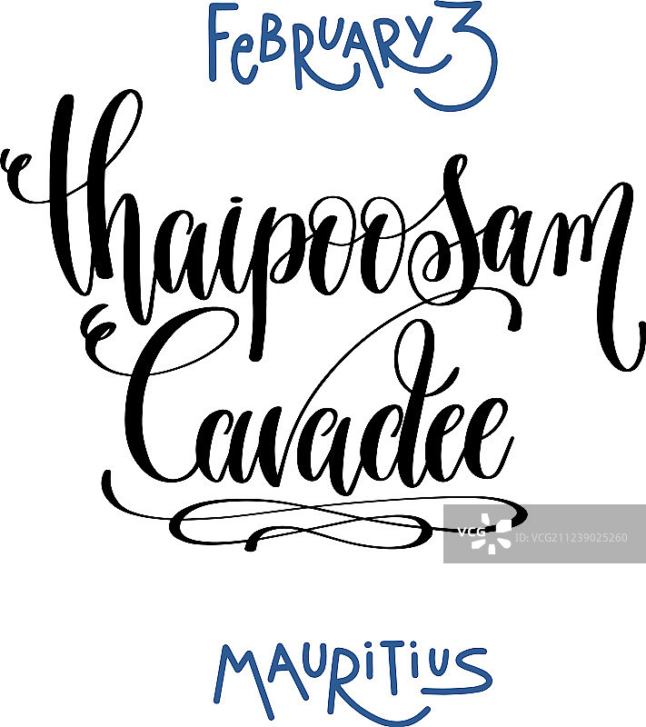 2月3日-大宝森节-毛里求斯公共图片素材