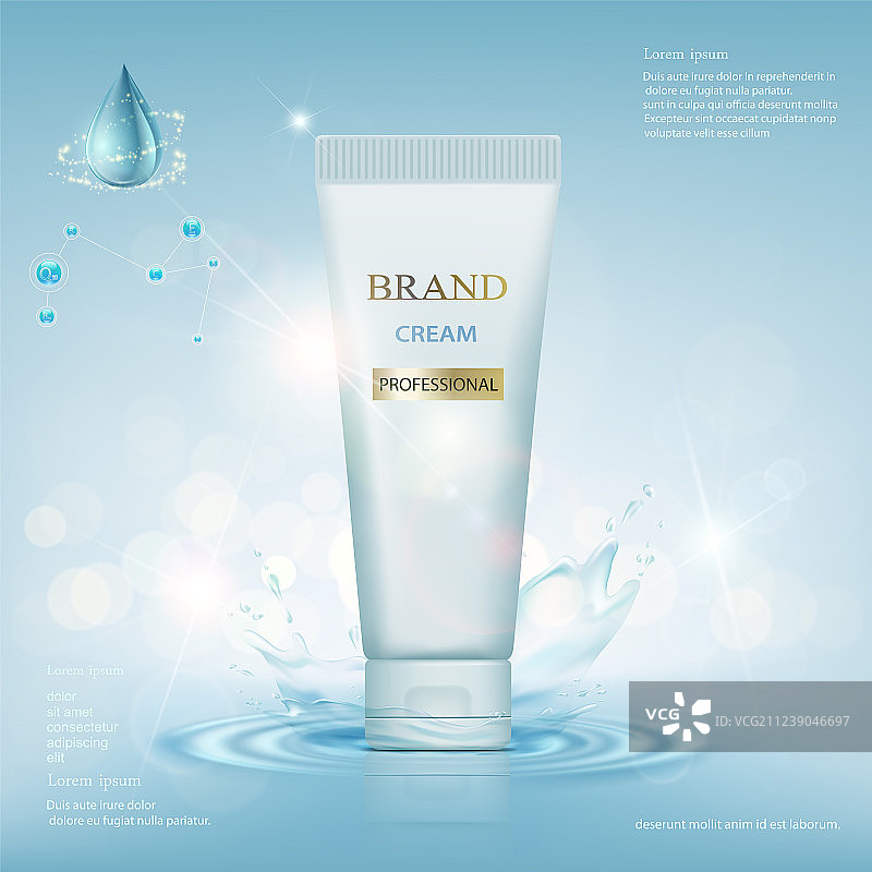 水背景上的奶油容器图片素材