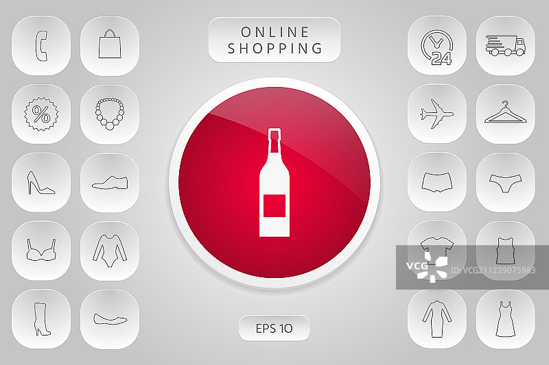 葡萄酒瓶图标图片素材