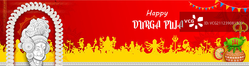 杜尔迦女神面容，喜迎杜尔迦 पूजा शुभ图片素材