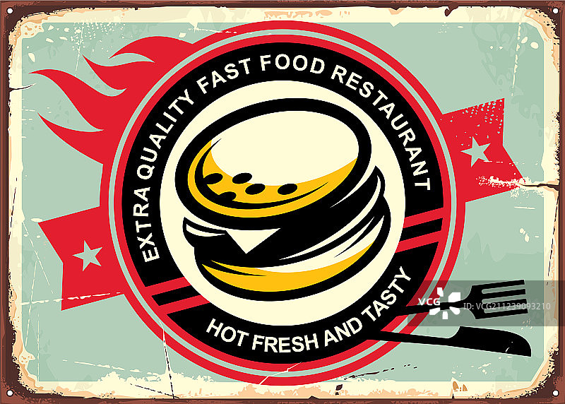 汉堡复古金属标志图片素材