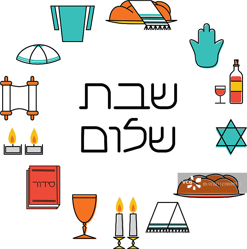 安息日问候卡片图片素材