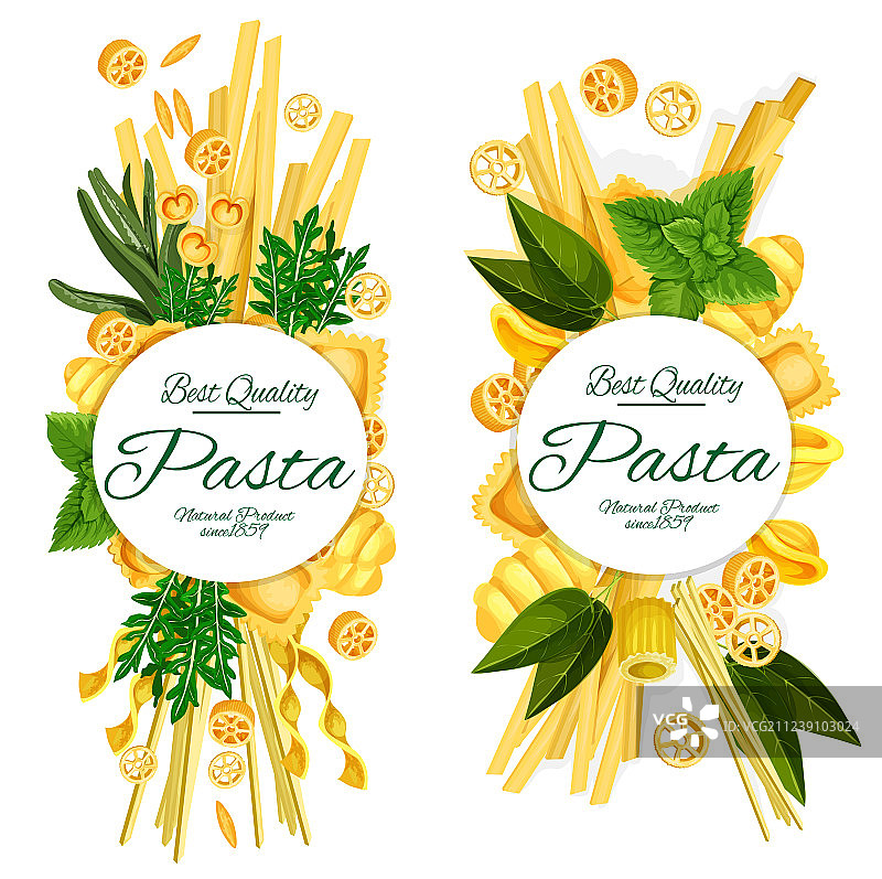 优质意大利面美食海报图片素材