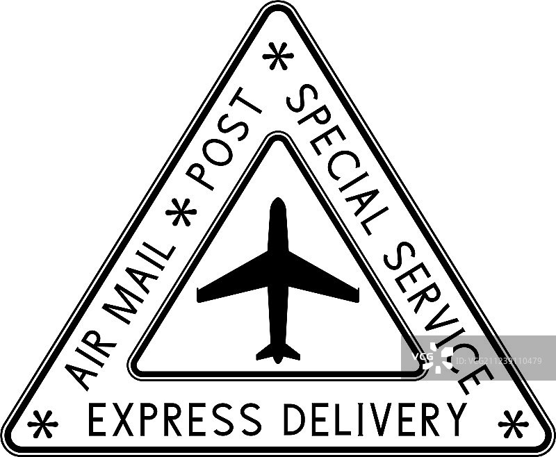 航空邮件三角形黑色邮戳图片素材