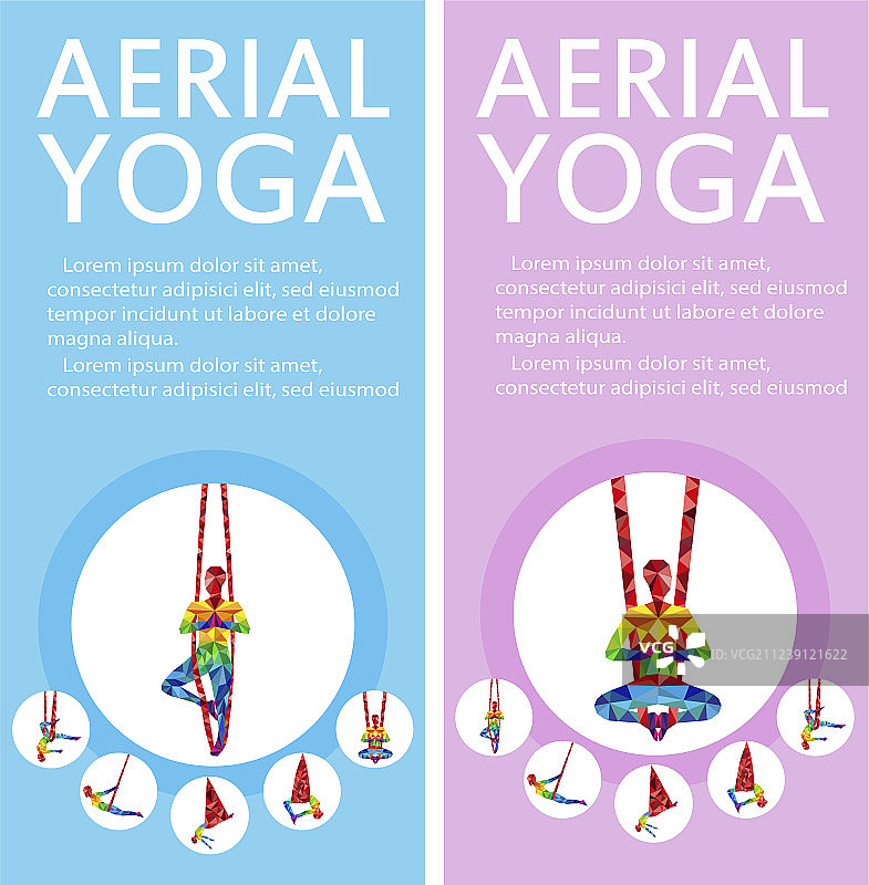 空中瑜伽宣传单与女性剪影图片素材
