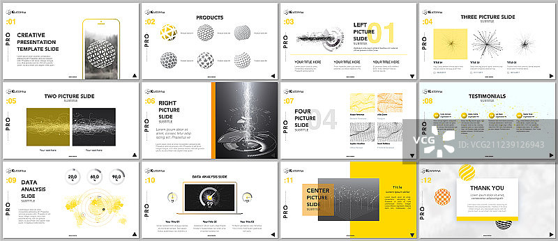 简约演示模板图片素材