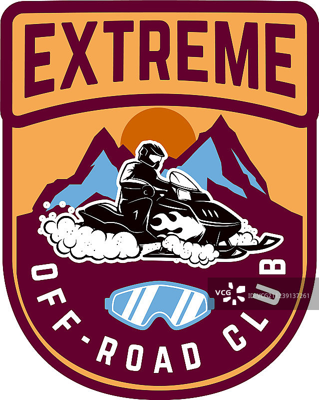 越野极限冒险标志模板图片素材