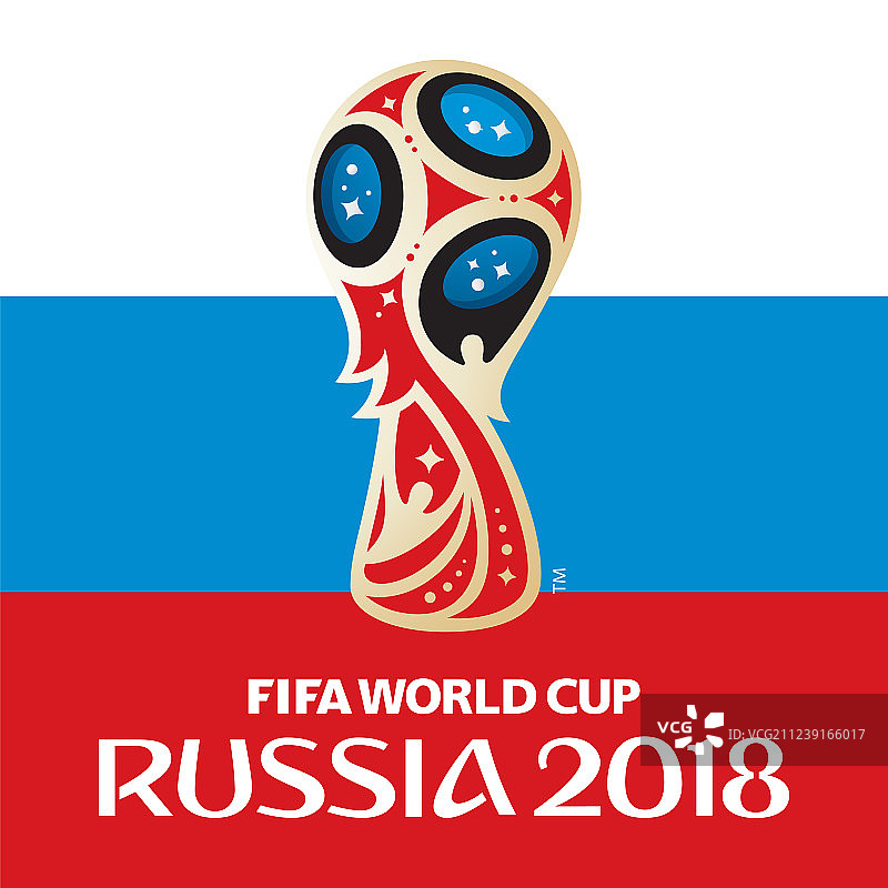 2018年俄罗斯世界杯及旗帜图片素材