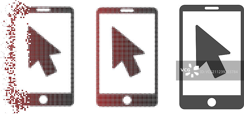 碎片像素化半色调移动箭头指针图片素材