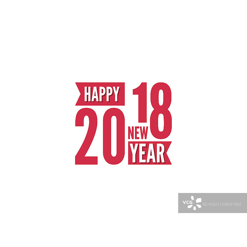 新年快乐图片素材