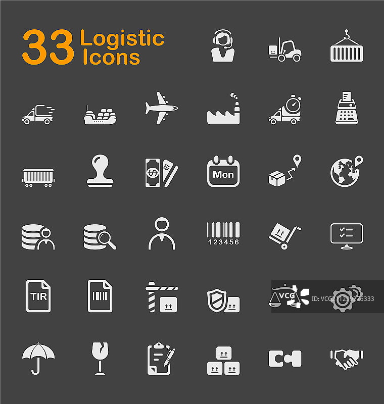 33个物流图标图片素材