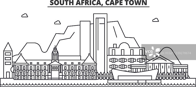 南非开普敦建筑天际线图片素材