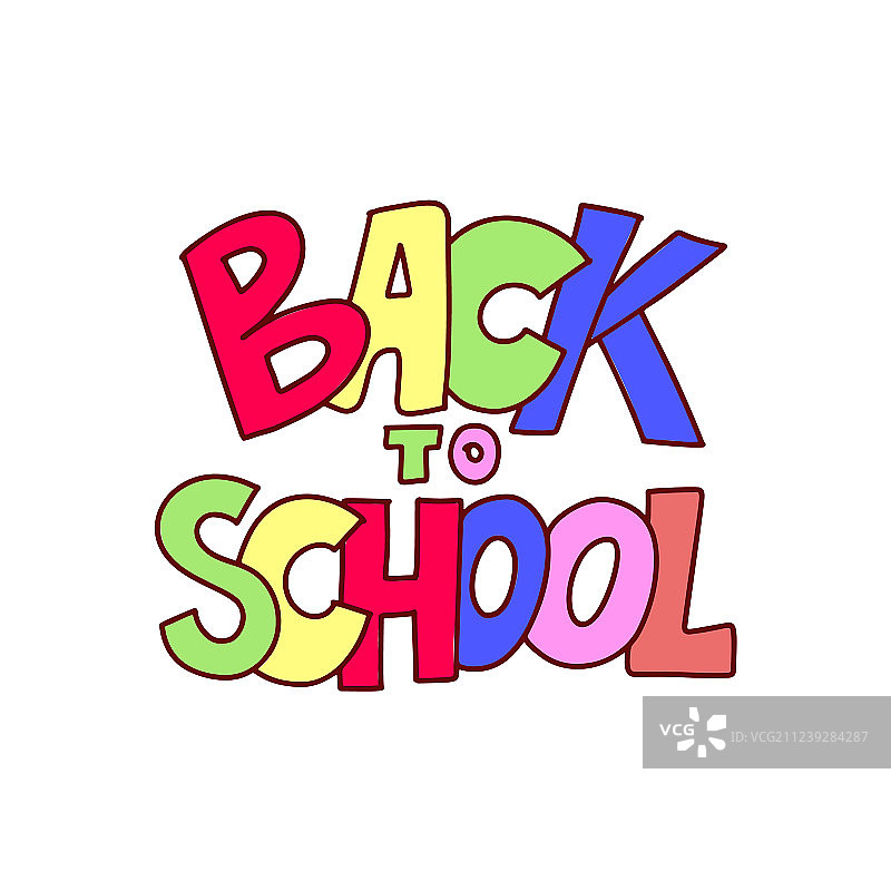 返校季banner图片素材