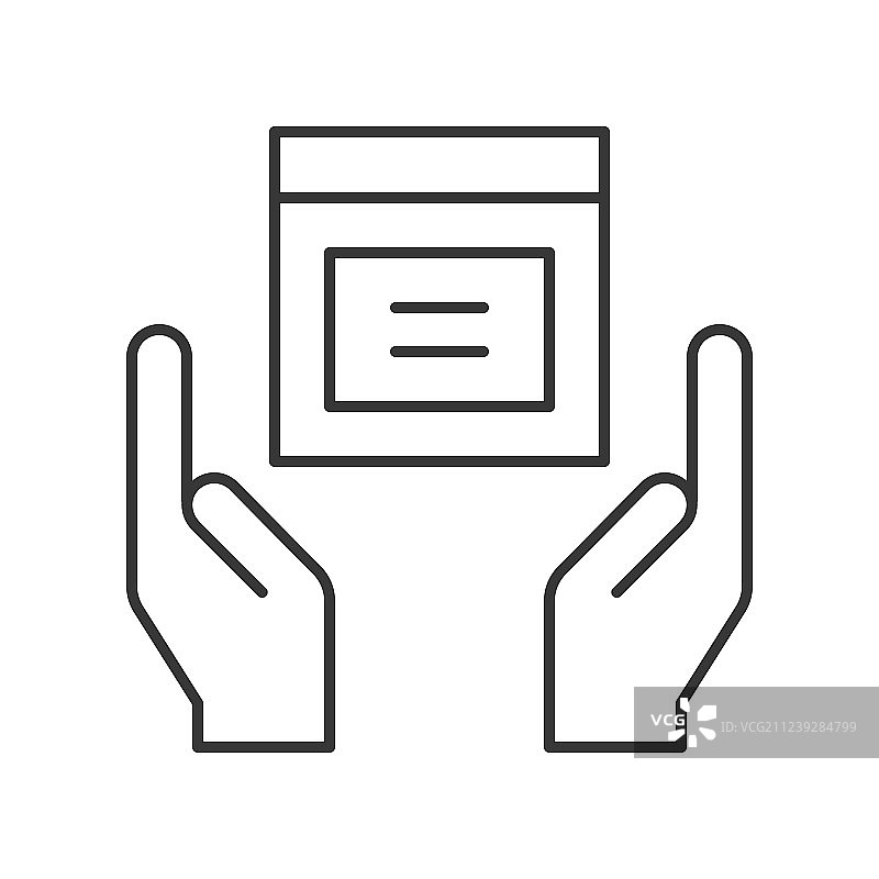 双手捧着包裹盒图标，保护您的货物图片素材