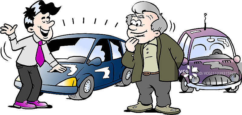 对品牌感兴趣的老年男人卡通图图片素材