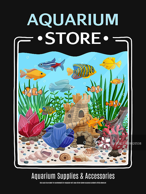 水族店海报图片素材