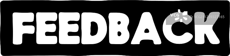 反馈印章图片素材