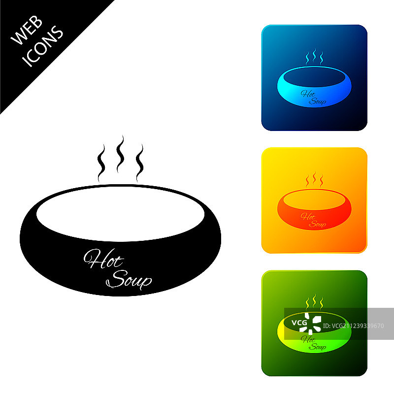 热汤碗图标图片素材