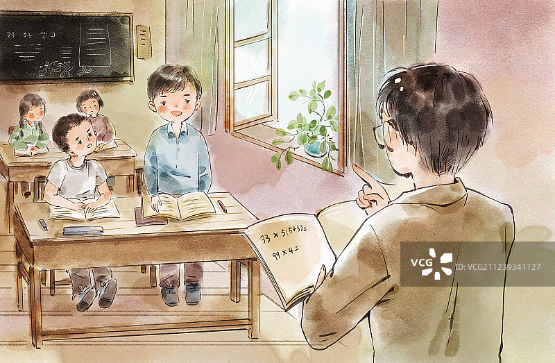 教师节插画图片素材