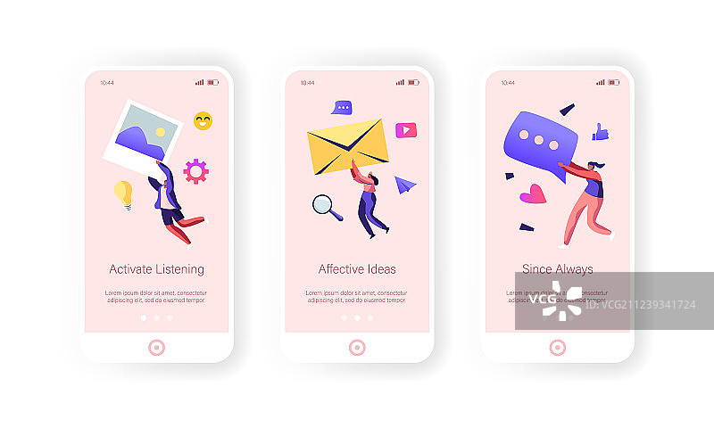 营销APP引导页图片素材