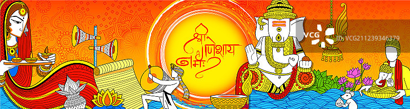 甘尼什 Chaturthi 节象头神背景图片素材