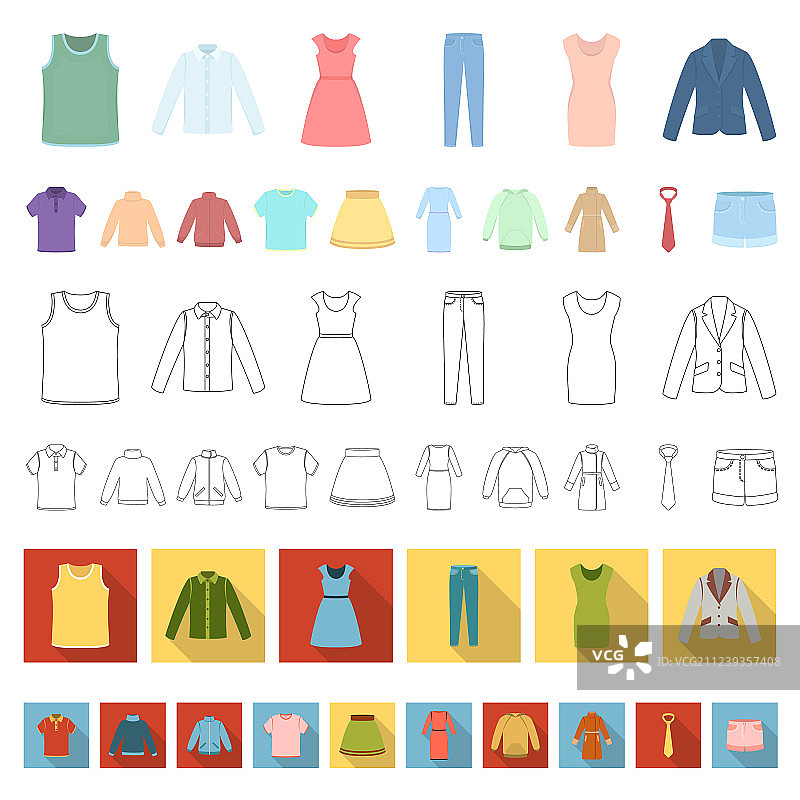各种服装卡通图标合集图片素材