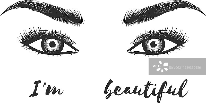 美睫美眉工作室标志排版图片素材