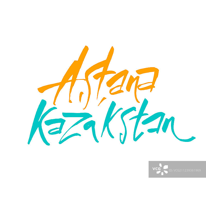 哈萨克斯坦阿斯塔纳图片素材