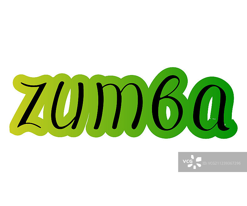 尊巴舞图片素材