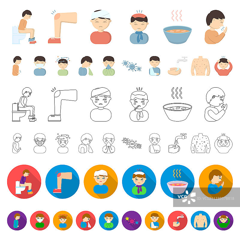 生病男子卡通图标合集图片素材