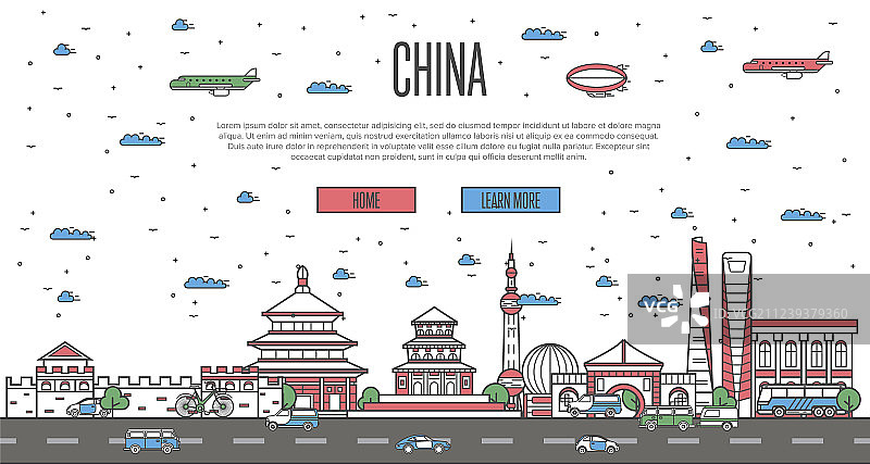 中国城市天际线与著名地标图片素材