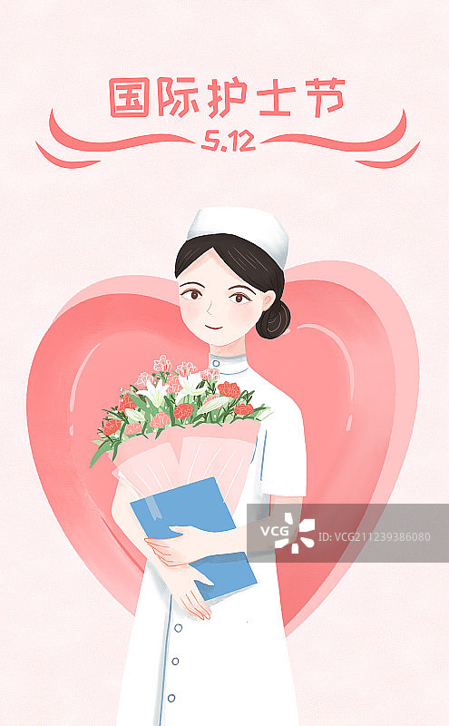 女性护士手捧鲜花庆祝5月12日国际护士节 手绘插画图片素材